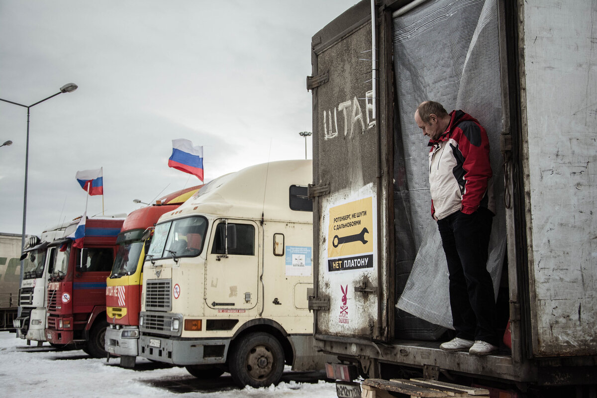 Протесты дальнобойщиков против "Платона"