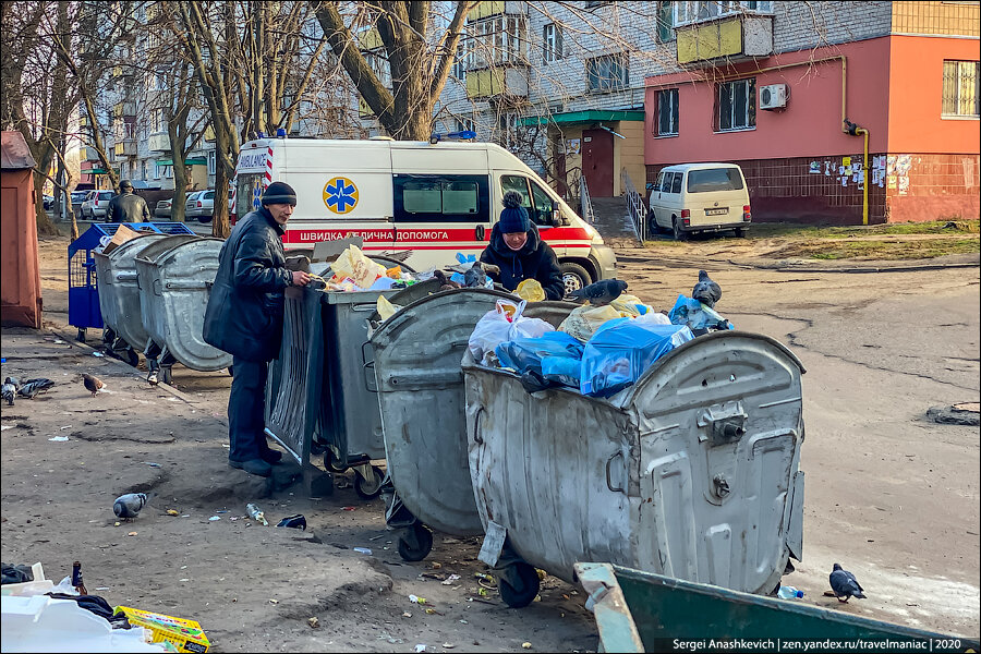 Кто там доказывает, что на Украине всё хорошо? Прогулялся по спальному району города и такое 