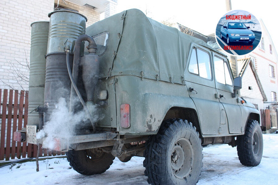 Волга едет НА ДРОВАХ: полтора мешка на 100 км. Это авто из Беларуси!