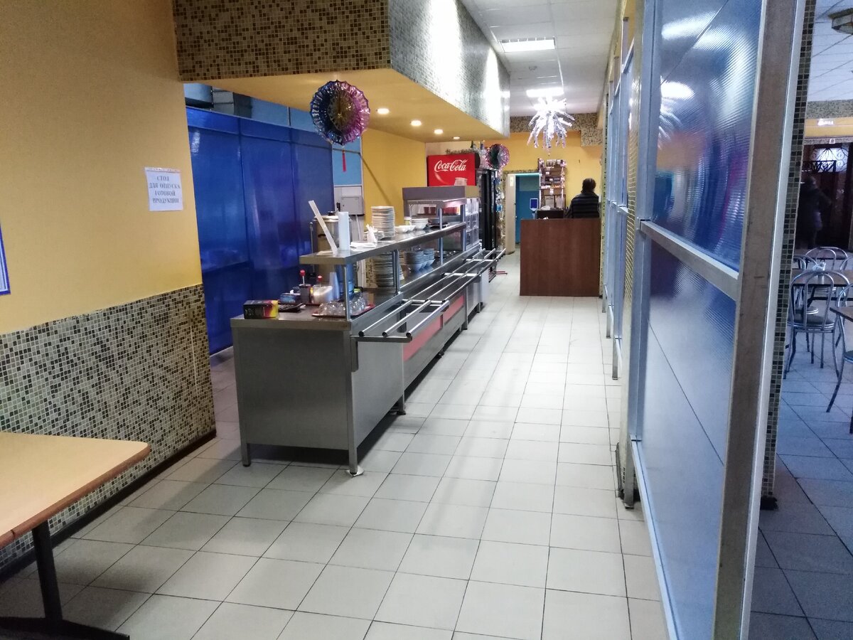 Кафе бутерброд алатырь