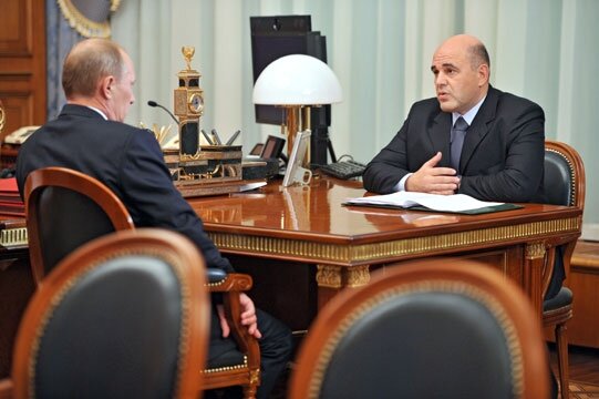 Михаил Мишустин и Владимир Путин