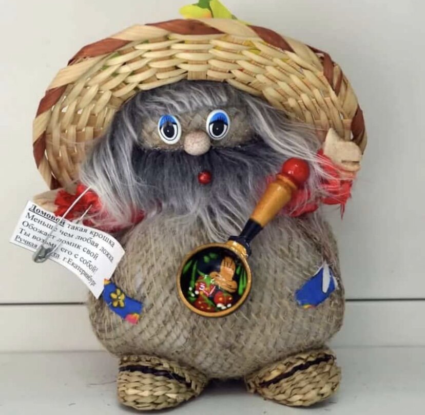 Взята с интернета