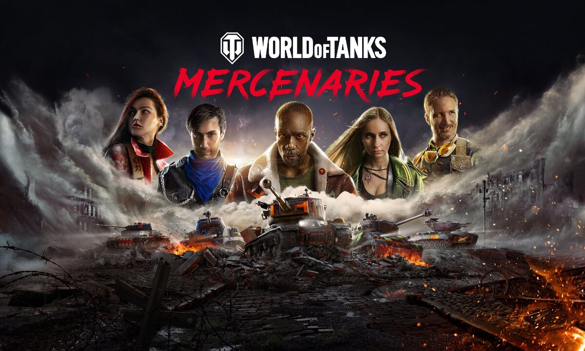 Разбираем World of Tanks Mercenaries, что это такое? | Hoixe - World of  Tanks Console | Дзен