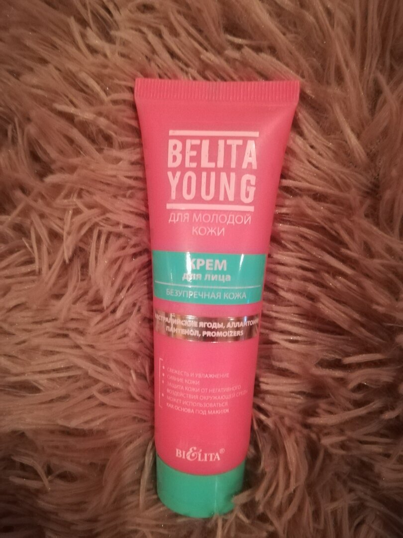 Фото автора, обьем 50 мл