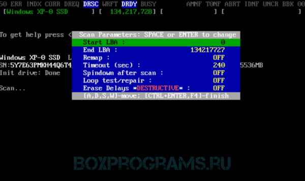 Bit русский. MHDD. Проверка винчестера (MHDD). MHDD Windows 10. MHDD скрин