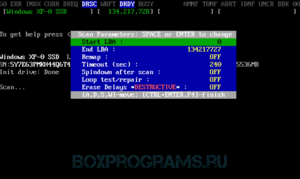 Bit русский. MHDD. Проверка винчестера (MHDD). MHDD Windows 10. MHDD скрин.