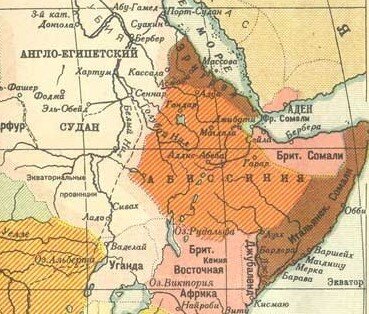 Эфиопия (Абиссиния) в конце XIX века.