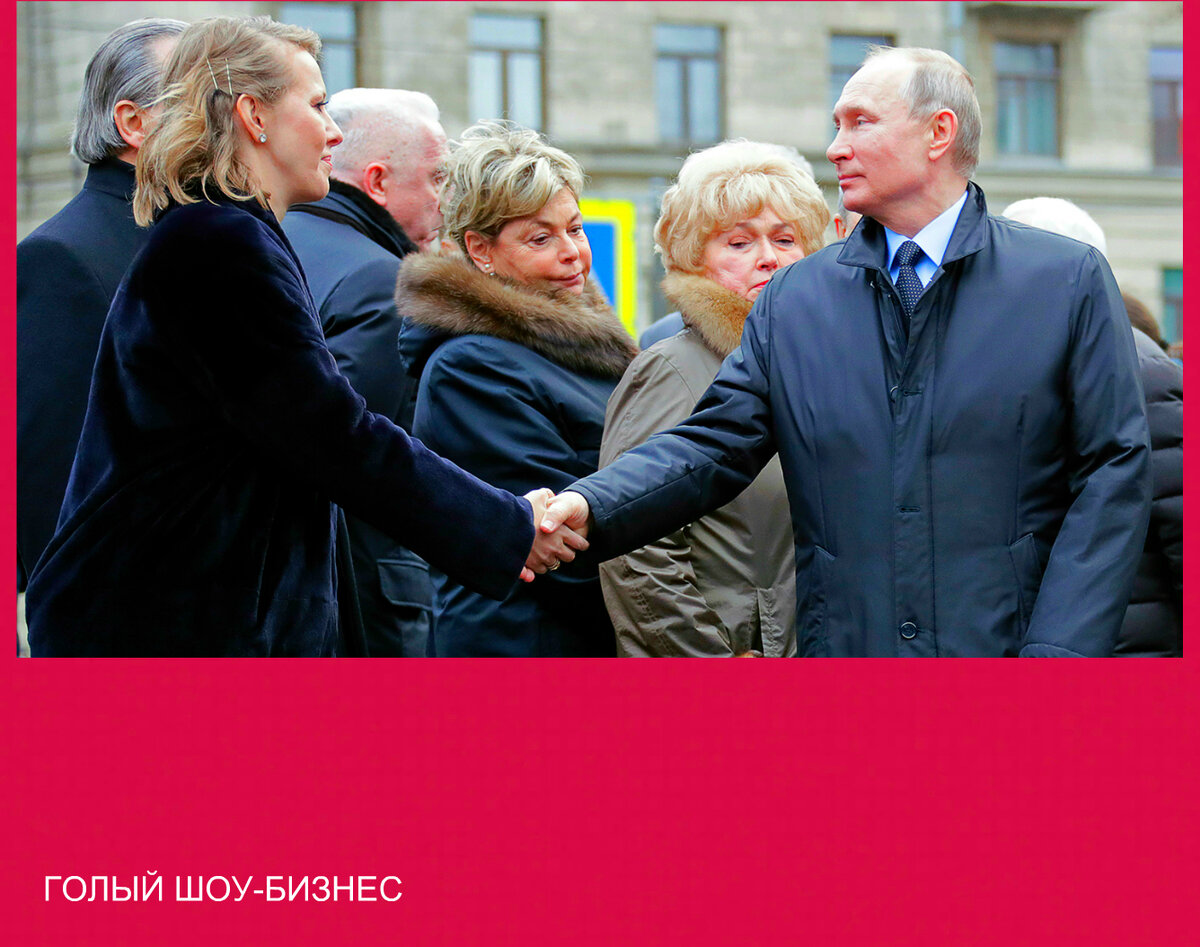 Фото из открытых источников яндекса