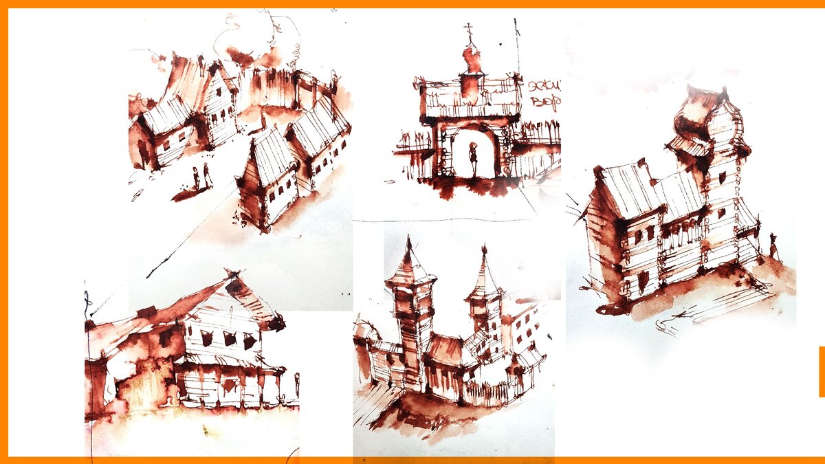 Архитектурный скетчинг Эдуард Кичигин