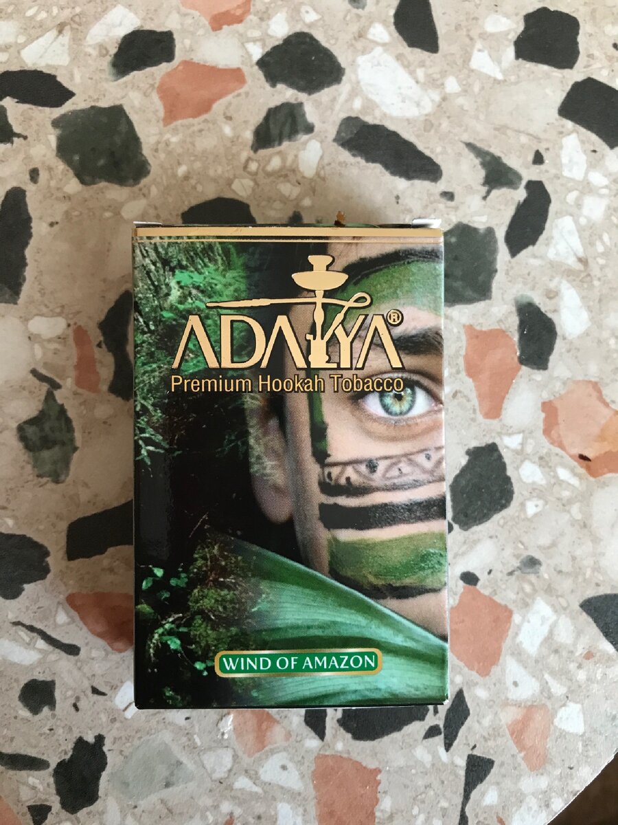 ADALYA “WIND OF AMAZON”