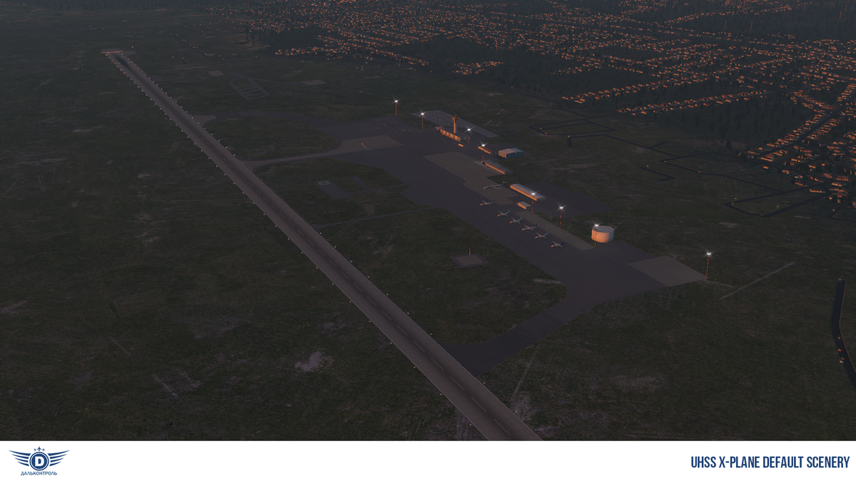 Сценарий аэропорта Хомутово UHSS для X-Plane.