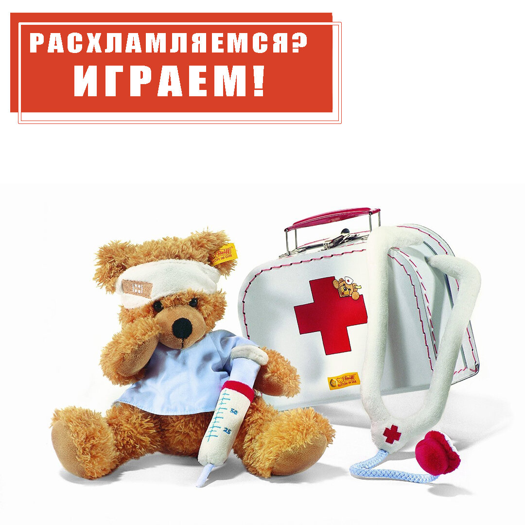 Рандом орг. База ибдр. Кронштейн мтз 1021-2308076. Рандом точка орг. Село старые атаги.