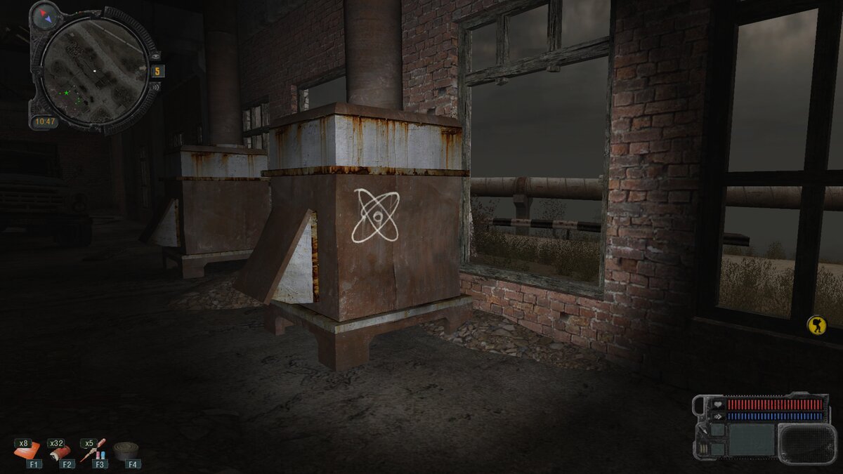 Первый знак