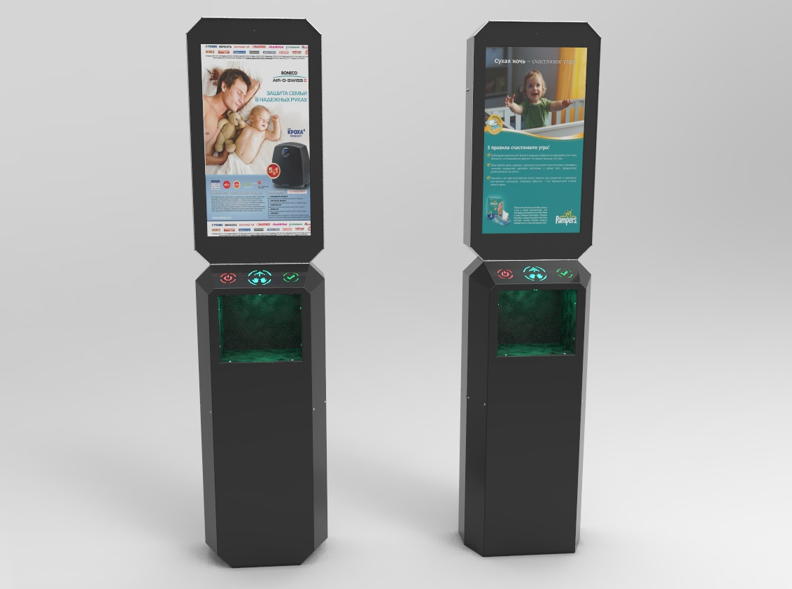 Первые версии Цифрового Мойдодыра. Санитайзер версии 2016 года, Мир Металла