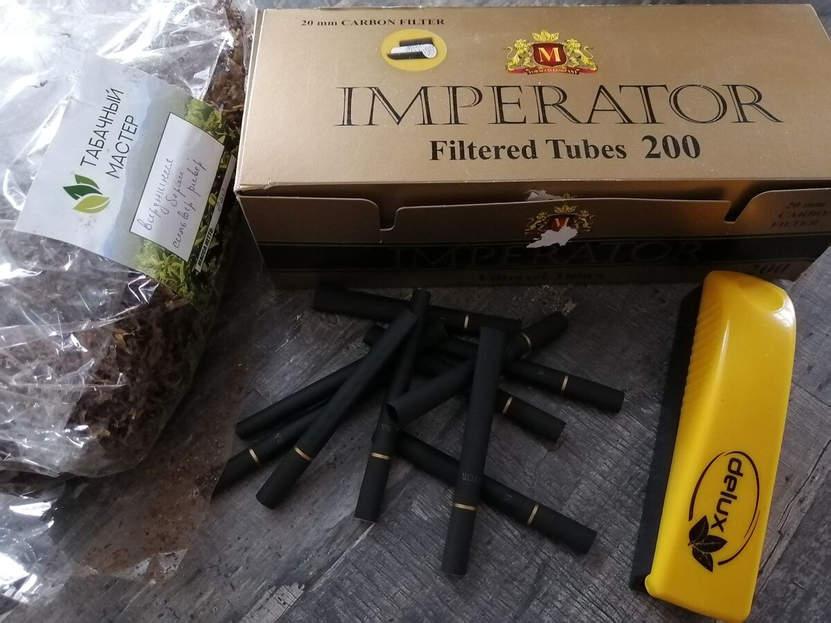 Табачная мешка - Дагестан, машинка - Турция, гильзы - Румыния