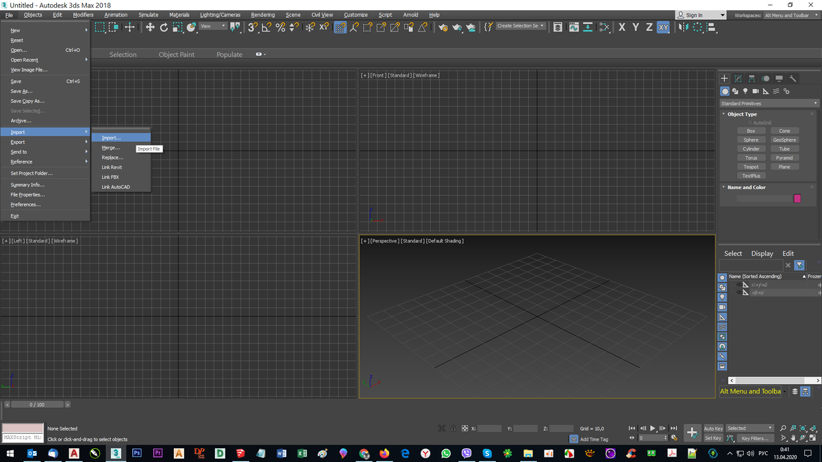 Импорт Автокадовского документа.