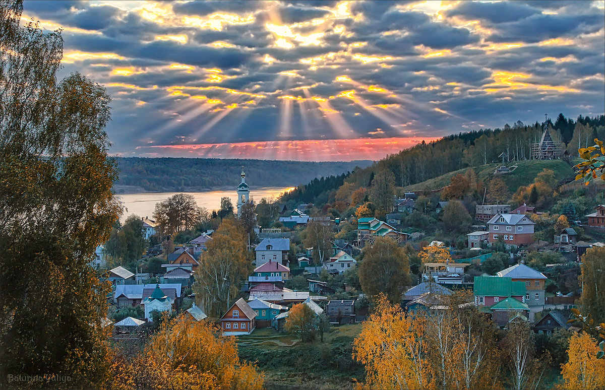 Город плес картинки города