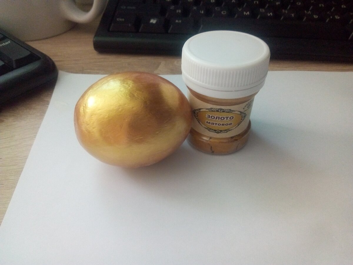 Золотое яйцо из папье-маше. Мастерская Xev