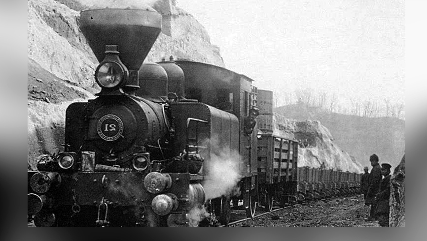 Транссибирская магистраль