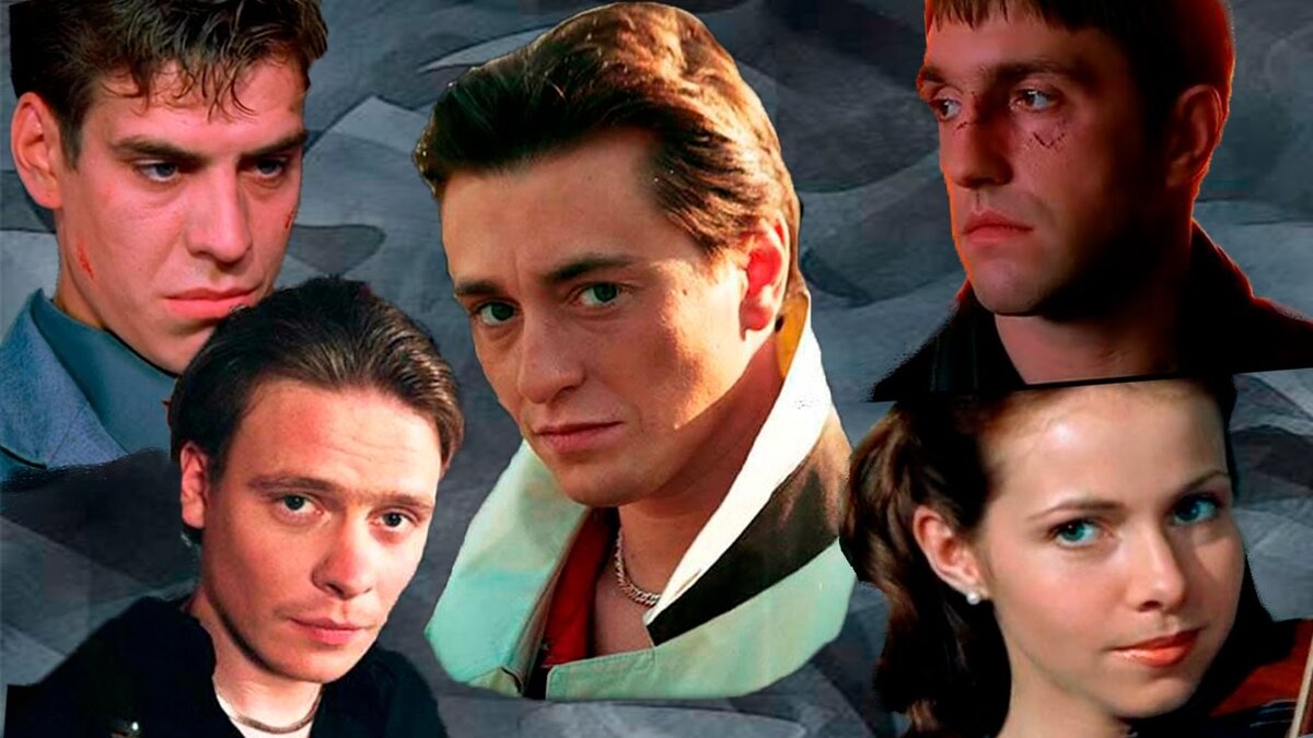 Бригада картинки на аватарку