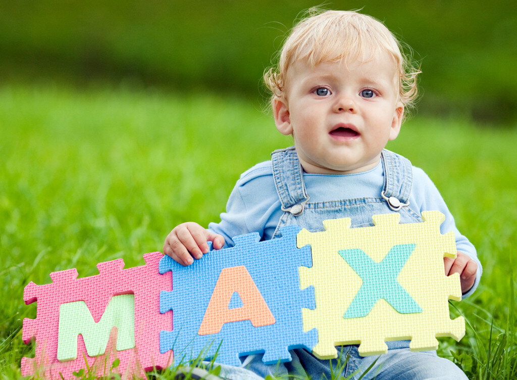 Из сети Интернет