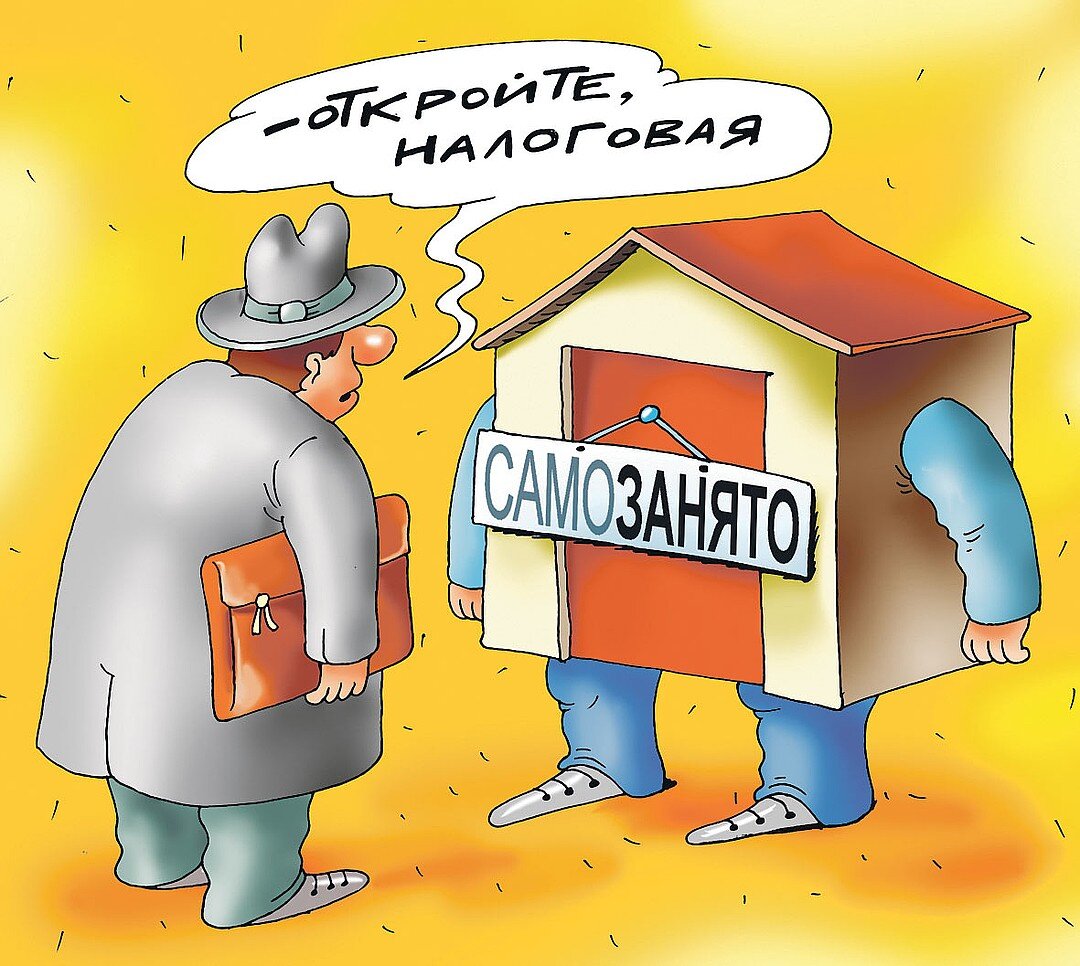 Источник: https://ul.kp.ru/share/i/4/1631145/wx1080.jpg