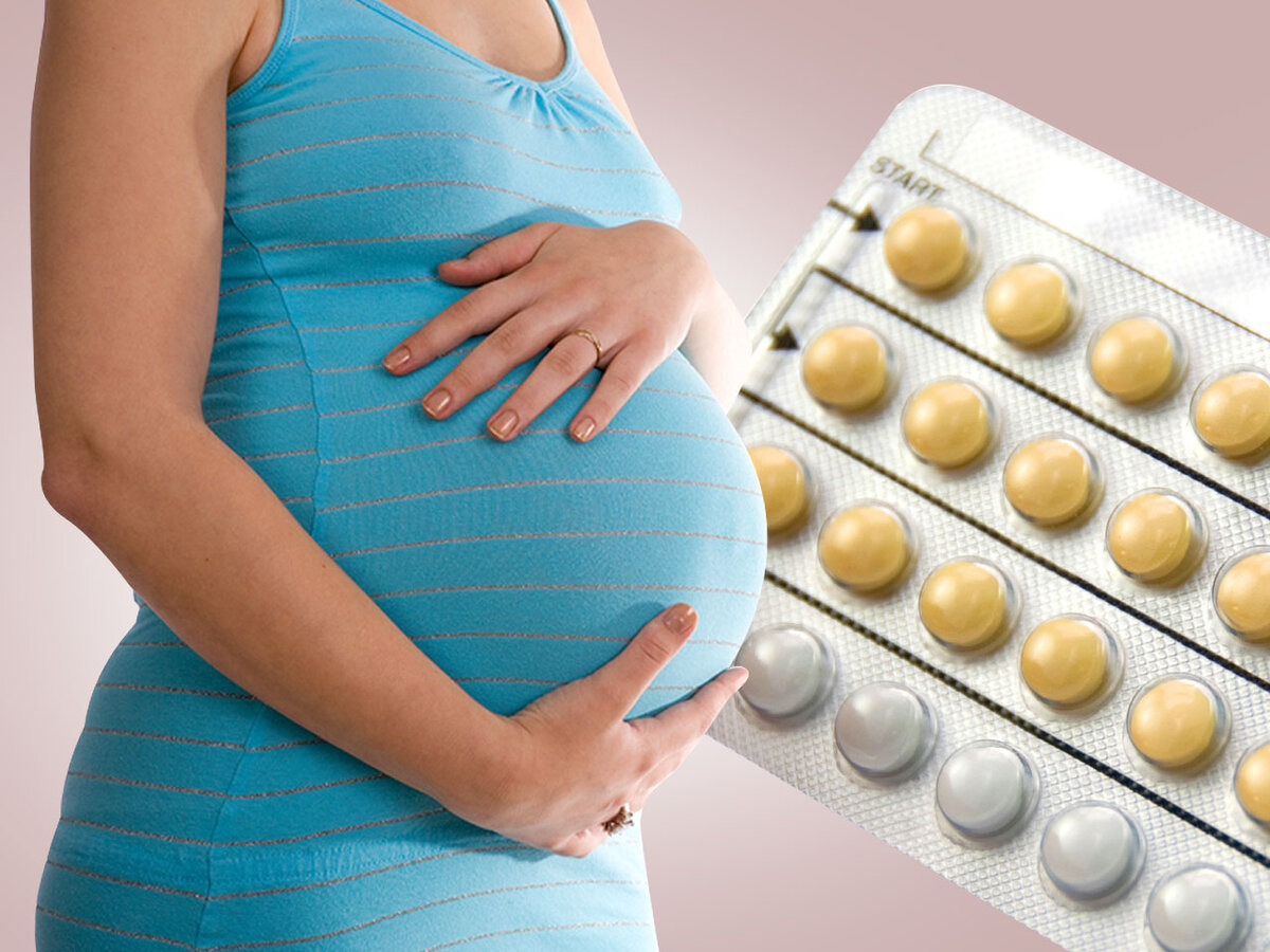 Беременность после отмены противозачаточных | Про Всё | Дзен