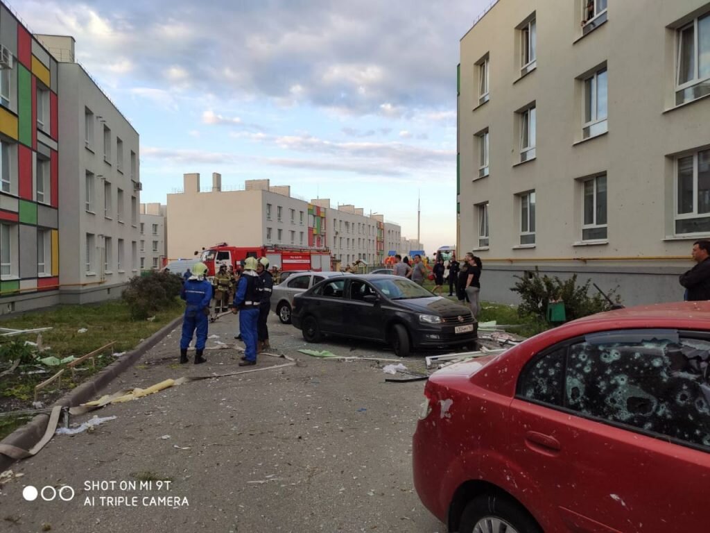 ГУ МЧС по Самарской области