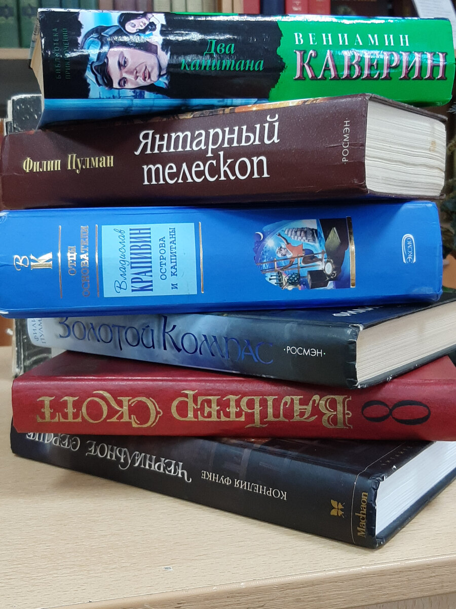 фото из коллекции автора