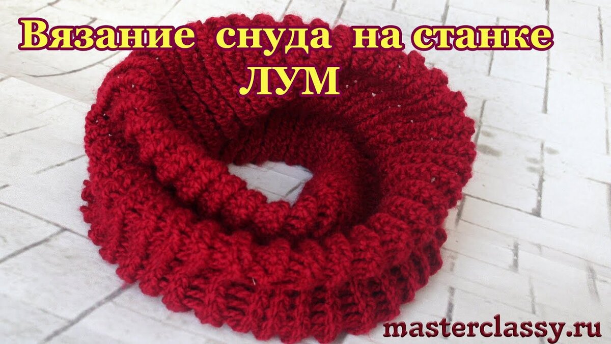 Картинка с Ютуба. Там же можете посмотреть видео МК