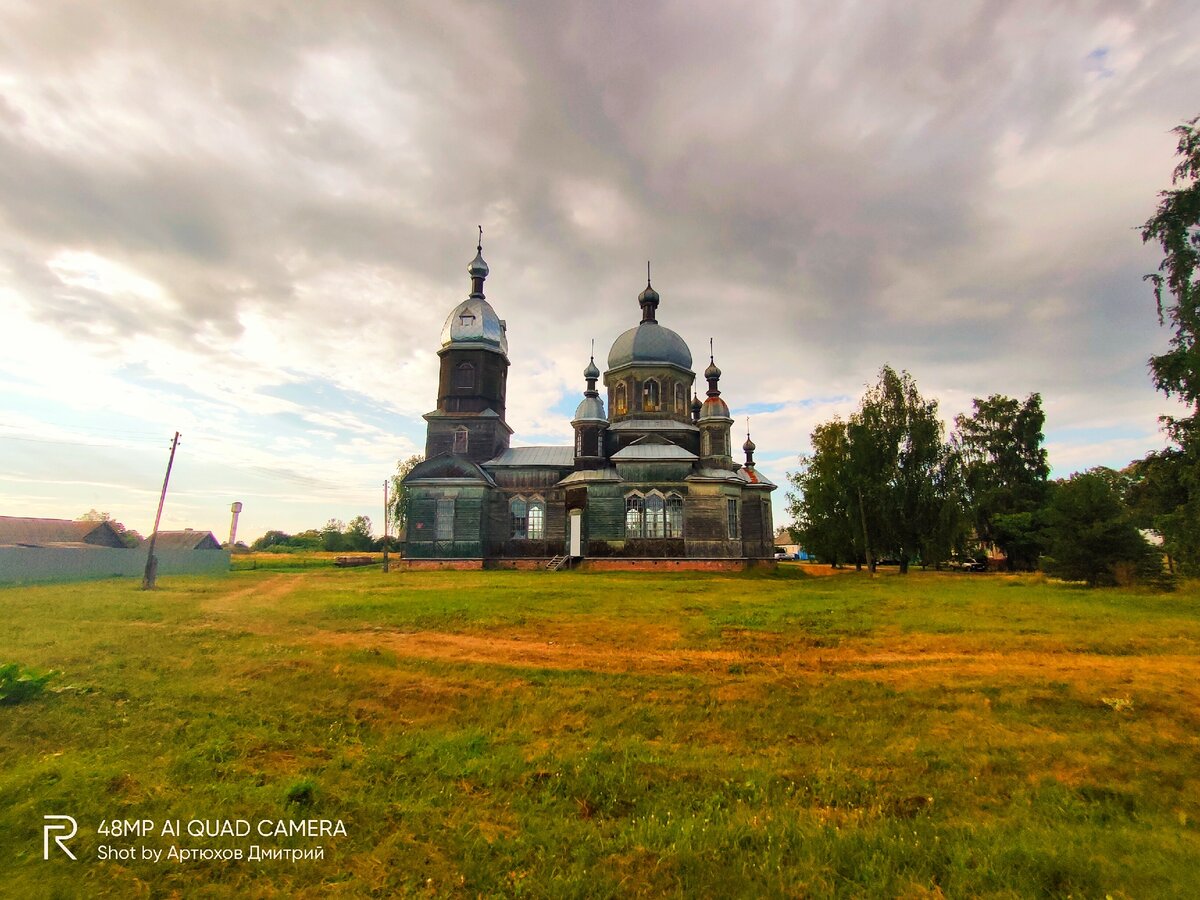 Старообрядческий храм (Георгиевская церковь) в селе Елионка Брянской области. Фото Артюхов Д.