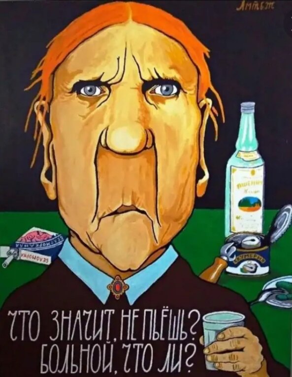 Автор картины Павлик Лемтыбож