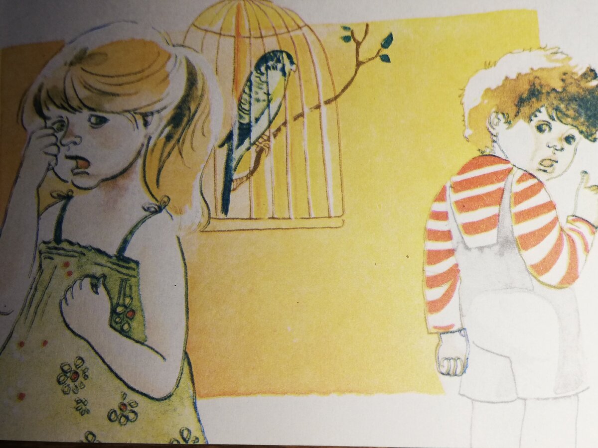 Художник Г.Б.Зеленченко