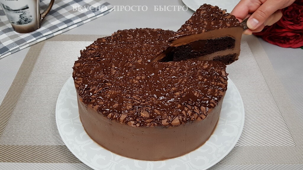 Мега шоколадный торт - рецепт на канале Вкусно Просто Быстро