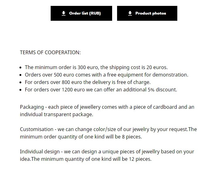 Условия для зарубежных оптовых клиентов на сайте monolama.com