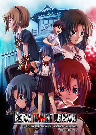 Жанры: драма, мистика, психологический хоррор