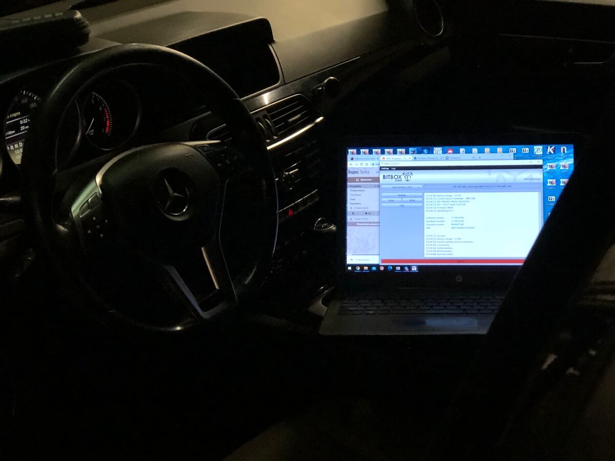 Чип тюнинг любой сложности !