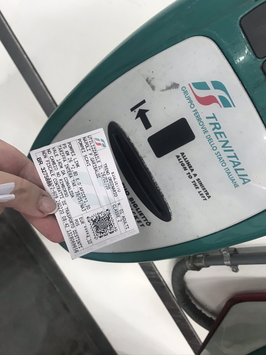 Напоминаю, что нужно отметить билетик в валидаторе, иначе штраф.