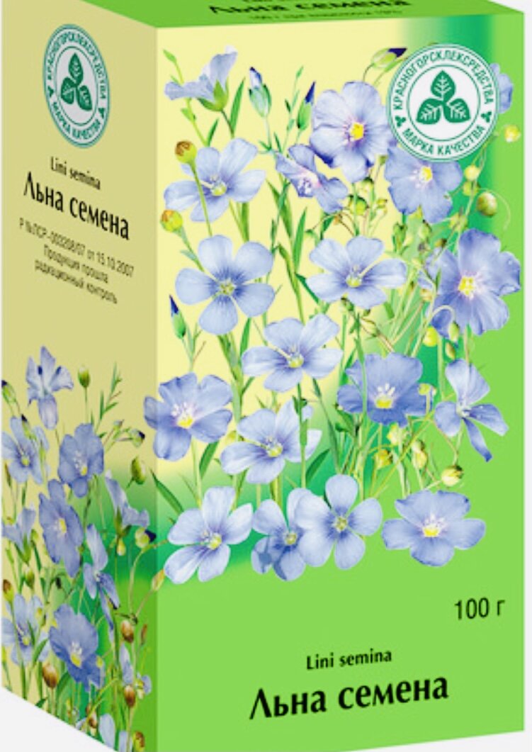 Покупаю вот такие.