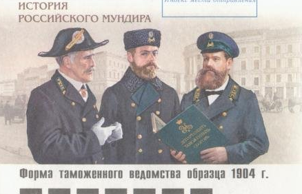 Так себе картина, но их не особо много(