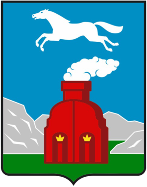 герб города Барнаул с 2016 года