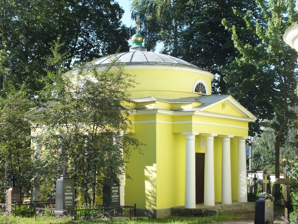 Часовня-мавзолей С. П. Румянцева