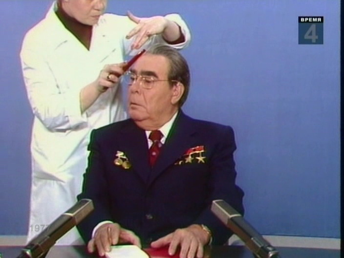 Укладка перед съемками