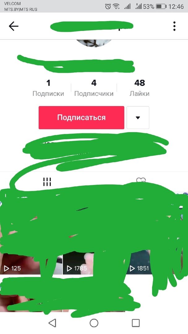 Просмотры есть. Подписчиков нет.