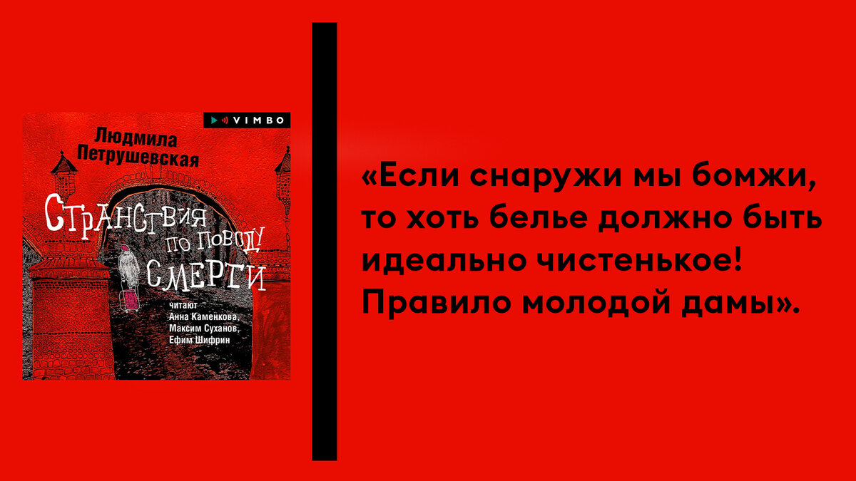 5 книг, которые заинтересуют взрослых любителей сказочных миров | Storytel  RU | Дзен