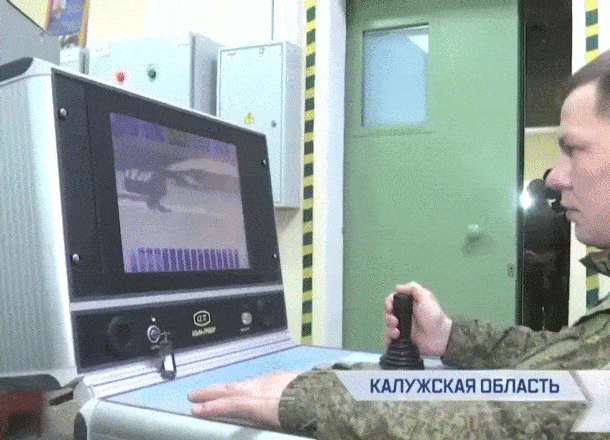 АРМ (автоматизированное рабочее место) комплекса обороны, GIF видео.