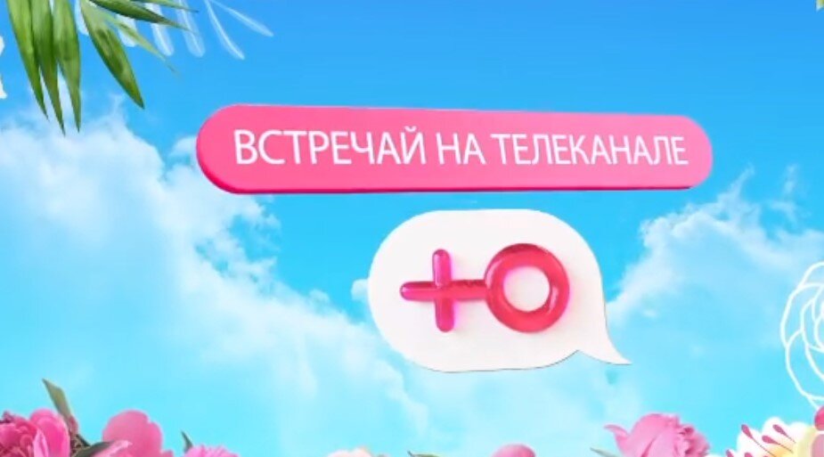 Источник фото: Яндекс картинки