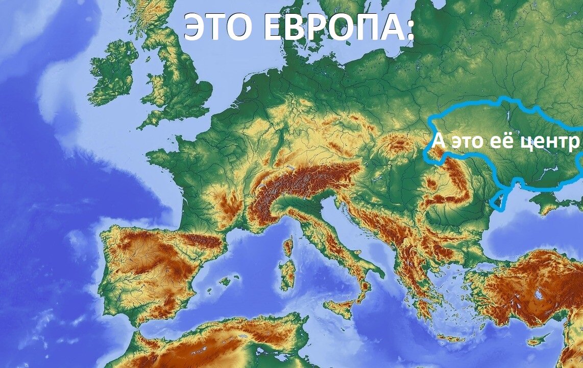 Центр Европы по Зеленскому.