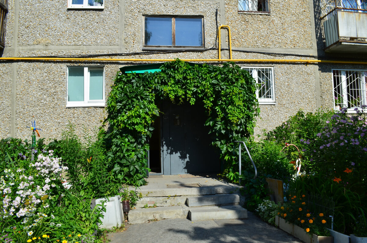 Уют и комфорт, которого завтра можно лишиться