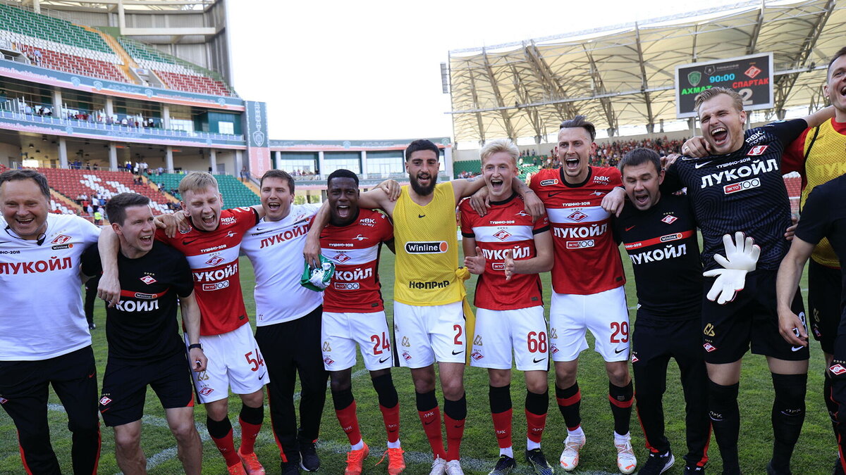 Спартак в Лиге Чемпионов! Фото с сайта journalnews.ru